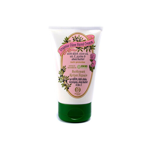 Olive Hand Cream (125 ml) - Olivellenic Organics-0