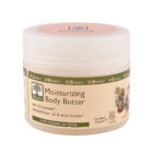 Moisturizing Body Butter With Dictamelia, Passionflower Oil & Shea Butter - BioSelect-0