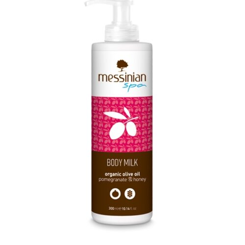 Body Milk With Pomegranate & Honey - Messinian Spa-0