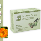 Pure Olive Oil Soap With Calendula & Shea Butter - BioSelect-798