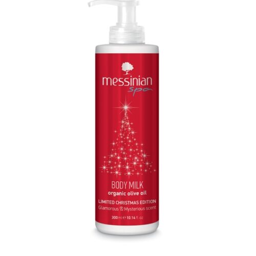 Body Milk - Christmas Edition - Messinian Spa-0