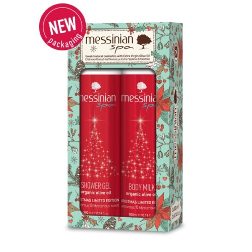 Christmas Edition - Body Milk & Shower Gel - Messinian Spa-0