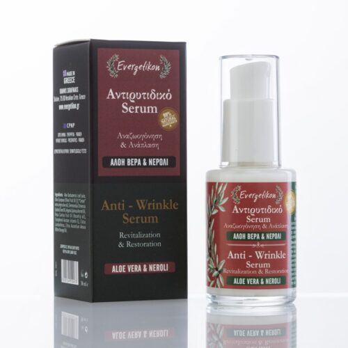 Anti - Wrinkle Serum With Aloe Vera & Neroli (30ml) - Evergetikon-0