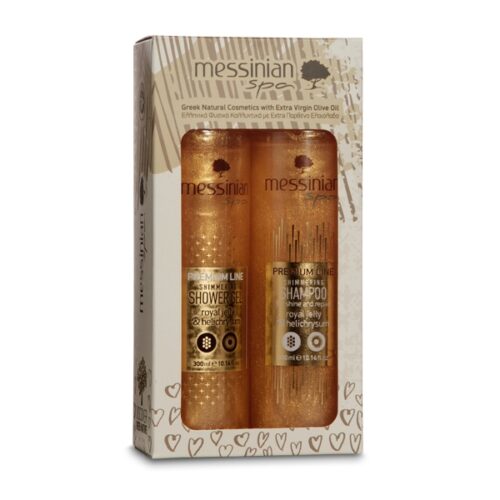 Royal Jelly & Helichrysum 2-Pack Gift Set - Messinian Spa-0