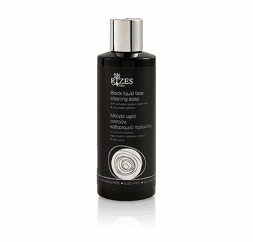 Black Liquid Face Cleaning Soap (200ml) - Rizes Crete-0