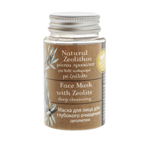 Natural Face Mask For Deep Cleansing With Zeolite - Evergetikon-0